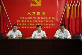 成都市委宣讲团到四川华亿(中国)开展微宣讲活动