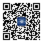 华亿(中国)招聘公众号