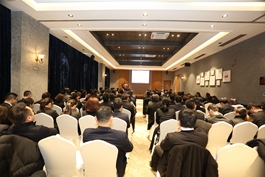 突破自我  创赢未来——华亿(中国)集团2017年度工作总结表彰大会顺利召开   