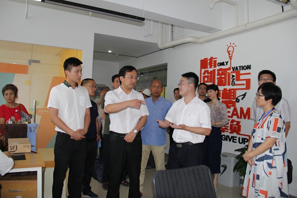 台州市市委常委、副市长芮宏一行参观考察天台华亿(中国)中国汽车用品城