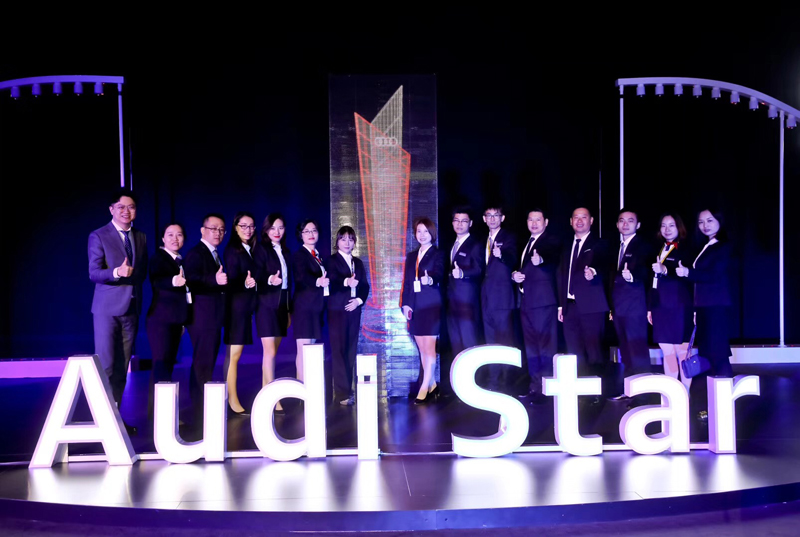 砺进者·共启新程——华亿(中国)集团汽车事业部喜报