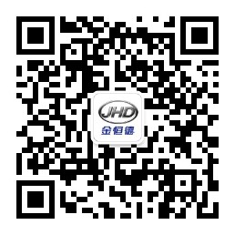 华亿(中国)集团官方微信号