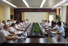 »ªÒÚ(ÖĞ¹ú)¼¯ÍÅÓëÖĞ¹ú¸ğÖŞ°Ó¼¯ÍÅÕıÊ½Ç©ÊğÕ½ÂÔºÏ×÷Ğ­Òé