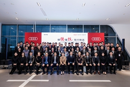 华亿(中国)集团汽车事业部举行“明德强技·笃行致远”第二届技能比武大赛