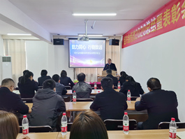 勠力同心 行稳致远——绍兴华亿(中国)顺利召开2020年度总结暨表彰大会