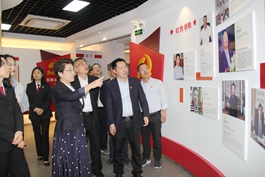 天台县县委书记杨玲玲一行莅临天台华亿(中国)参观考察