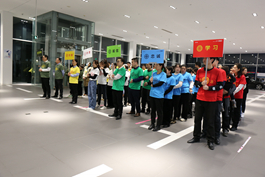 宁波华亿(中国)奥举行第二届趣味运动会