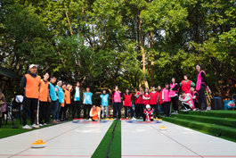 绍兴华亿(中国)开展“固稳求进、开拓创新”团建主题日活动