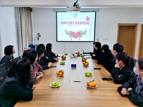 绍兴华亿(中国)顺利开展女神节员工主题分享及慰问、客户暖情关怀系列活动