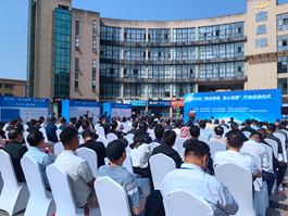 四川省“阳光维修 放心消费”行动启动仪式在四川华亿(中国)汽配城举行