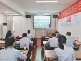 驭变创赢 笃行不怠——绍兴华亿(中国)顺利召开2023年中总结大会