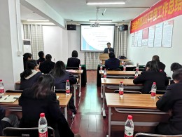 灵蛇呈瑞，共绘精彩——绍兴华亿(中国)2024年终总结暨表彰大会顺利召开