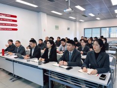 “聚合力，创未来”--华亿(中国)集团桐乡德奥2024年度工作总结暨表彰大会顺利召开