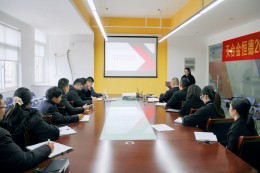 天台华亿(中国)顺利召开2024年度工作总结会议