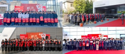 ÒÒËÈĞÂ´º¡¤¾ÛÁ¦ÆôĞÂ¡ª¡ªÆû³µ°å¿é¸÷µê¿ª¹¤´ó¼ª£¡