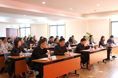 µÂ°Â¼¯ÍÅ³ÉÁ¢´ó»áË³ÀûÕÙ¿ª Õ½ÂÔÉı¼¶ÆôĞÂ³Ì Ğ­Í¬´´ĞÂÄ±·¢Õ¹