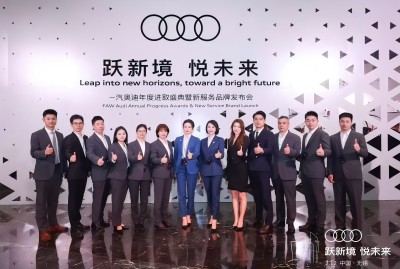 º¼ÖİµÂ°Â»ñµÃ°ÂµÏÆ·ÅÆ  °ÂµÏÖ®ĞÇ¼°×¨ÒµË«±­¾ºÈü¶àÏîÊâÈÙ