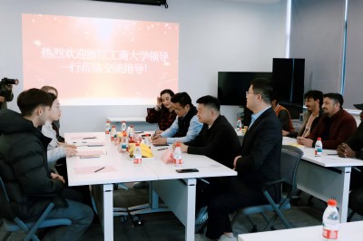 Õã½­¹¤ÉÌ´óÑ§Ê¦ÉúÒ»ĞĞµ½·Ã»ªÒÚ(ÖĞ¹ú)¼¯ÍÅ²Î¹Û½»Á÷